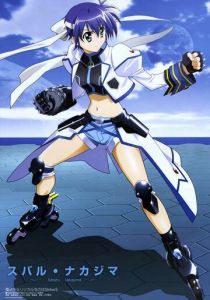 Лиричная волшебница Наноха 2004 скачать торрент