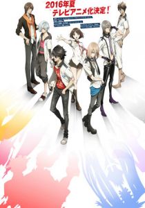 Всадники «Скаред Зекс» 2016 скачать торрент