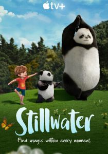 Тихая вода 2020 скачать торрент