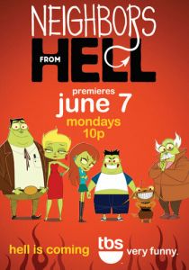 Соседи из ада 2010 скачать торрент