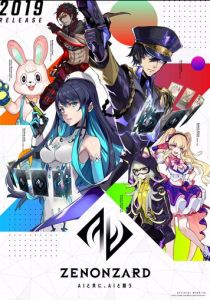 Зенонзард 2019 скачать торрент