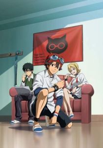 Скет Данс 2011 скачать торрент