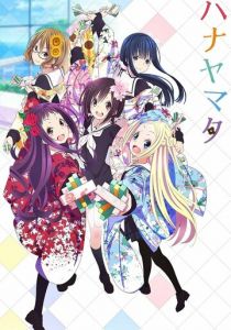 Пляски с феей 2014 скачать торрент