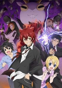 Детектив Инаба 2013 скачать торрент