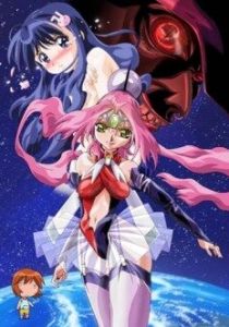 Пуни Пуни Поэми 2001 скачать торрент