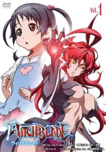 Клинок ведьм 2006 скачать торрент