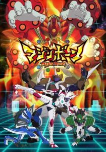 Кость Маджина 2014 скачать торрент