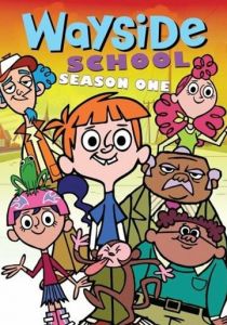 Школа Вэйсайд 2005 скачать торрент