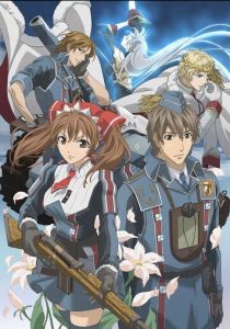 Хроники Валькирии 2009 скачать торрент