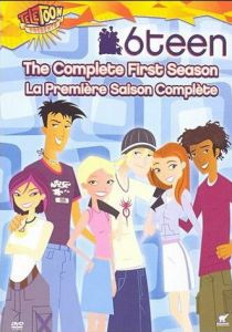 Шестнадцатилетние 2004 скачать торрент