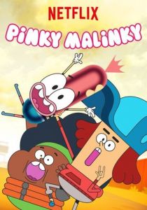 Мизинец Малинки 2018 скачать торрент