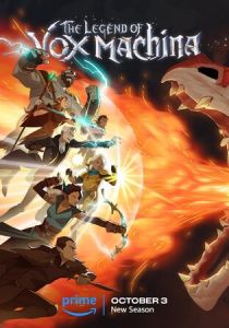 Легенда о Vox Machina 2022 скачать торрент