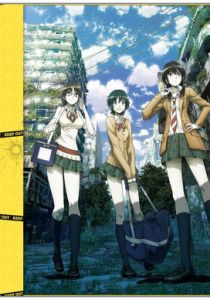 Коппелион 2013 скачать торрент