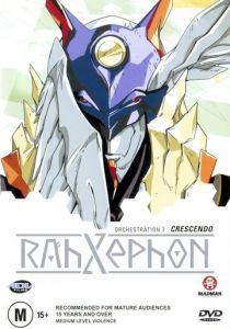 Ра-Зефон 2002 скачать торрент