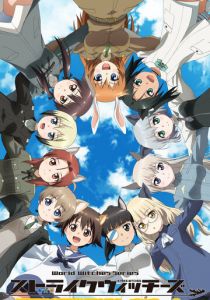 Штурмовые ведьмы: 501-й отряд поднимается в небо! 2019 скачать торрент