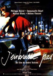 Я не целуюсь 1991 скачать торрент