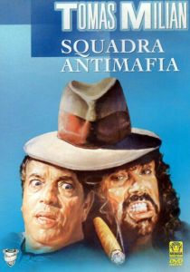 Отдел по борьбе с мафией 1978 скачать торрент