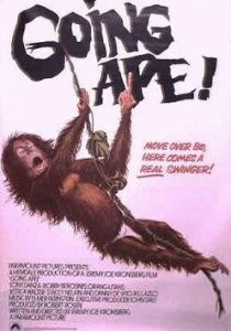 Обезьянник 1981 скачать торрент