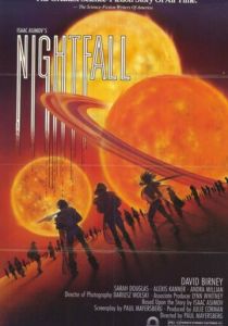 Сумерки 1988 скачать торрент