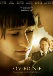 Два мира 2008 скачать торрент