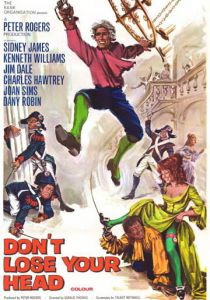 Так держать... Не терять головы! 1967 скачать торрент