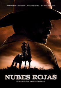 Красные облака 2016 скачать торрент