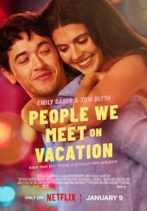 Отпуск на двоих (2026) скачать торрент