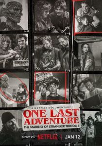 Последнее приключение: За кадром 5 сезона «Очень странных дел» (2026) скачать торрент