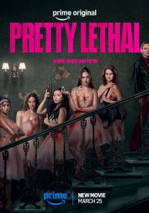 Фильм Смертельно прекрасна 2026 скачать торрентом