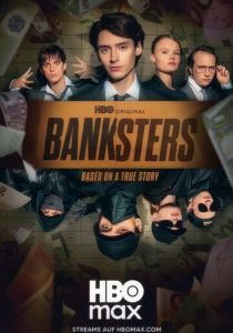 Сериал Банкстеры 2026 скачать торрент